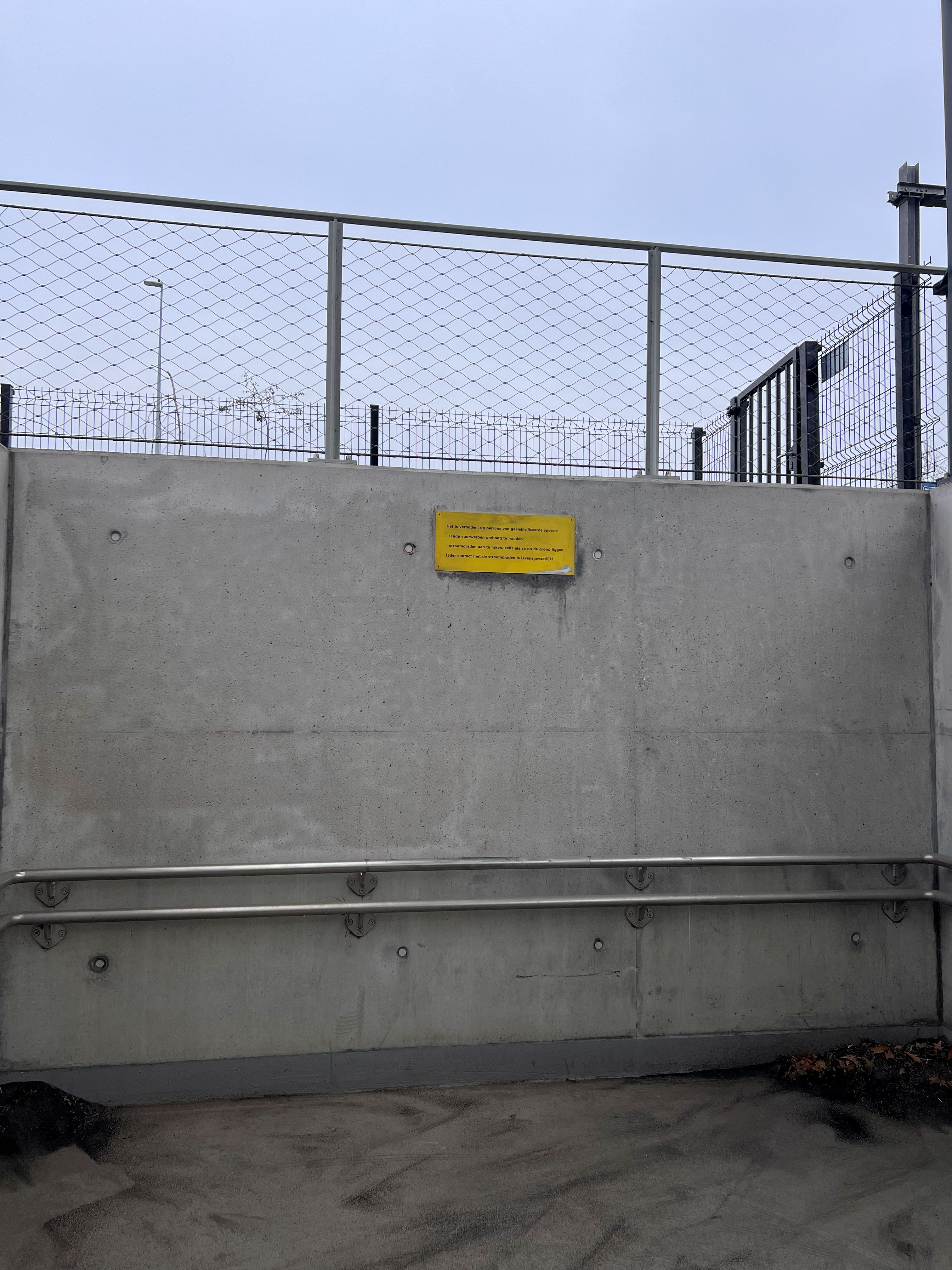 Après - Mur Béton