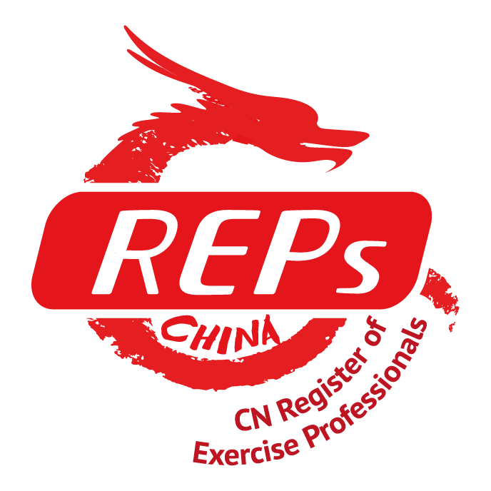 REPSCHINA Logo
