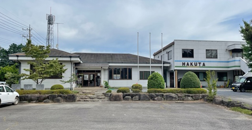 白田工建 施工現場