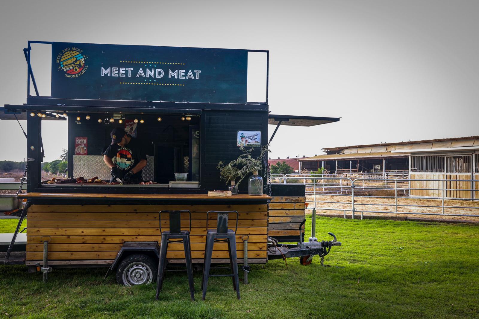 שמחה ומסיבה