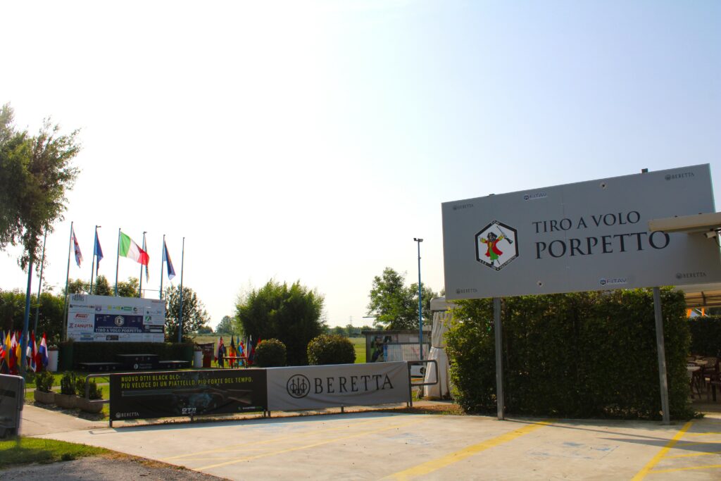 ISSF Junior World Cup