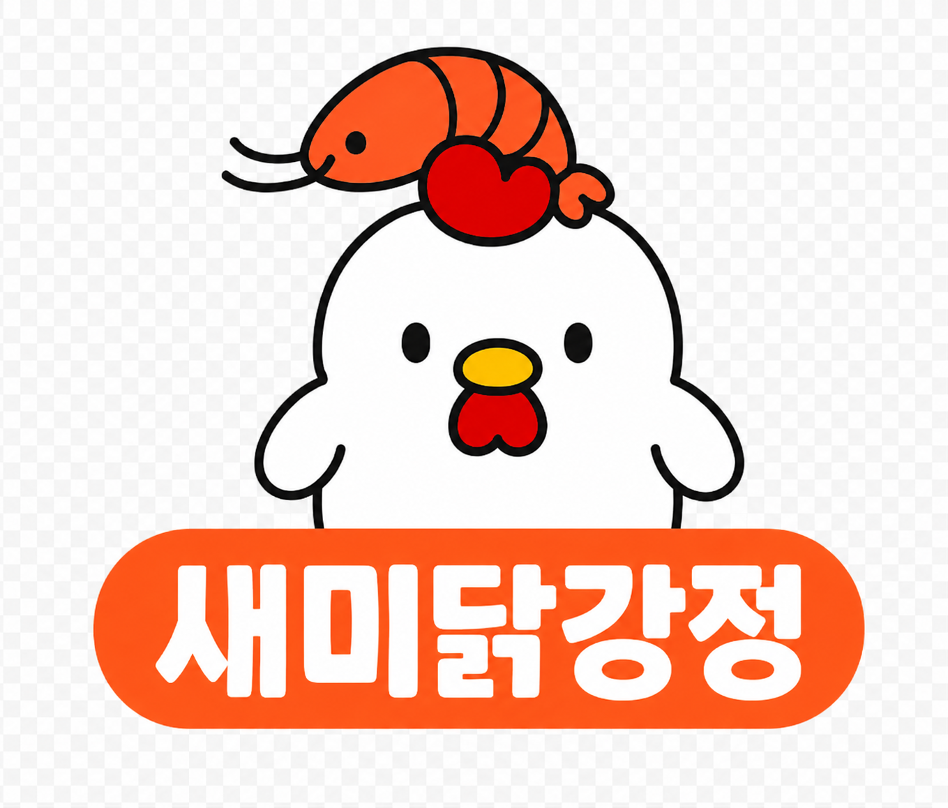 새미치킨 로고