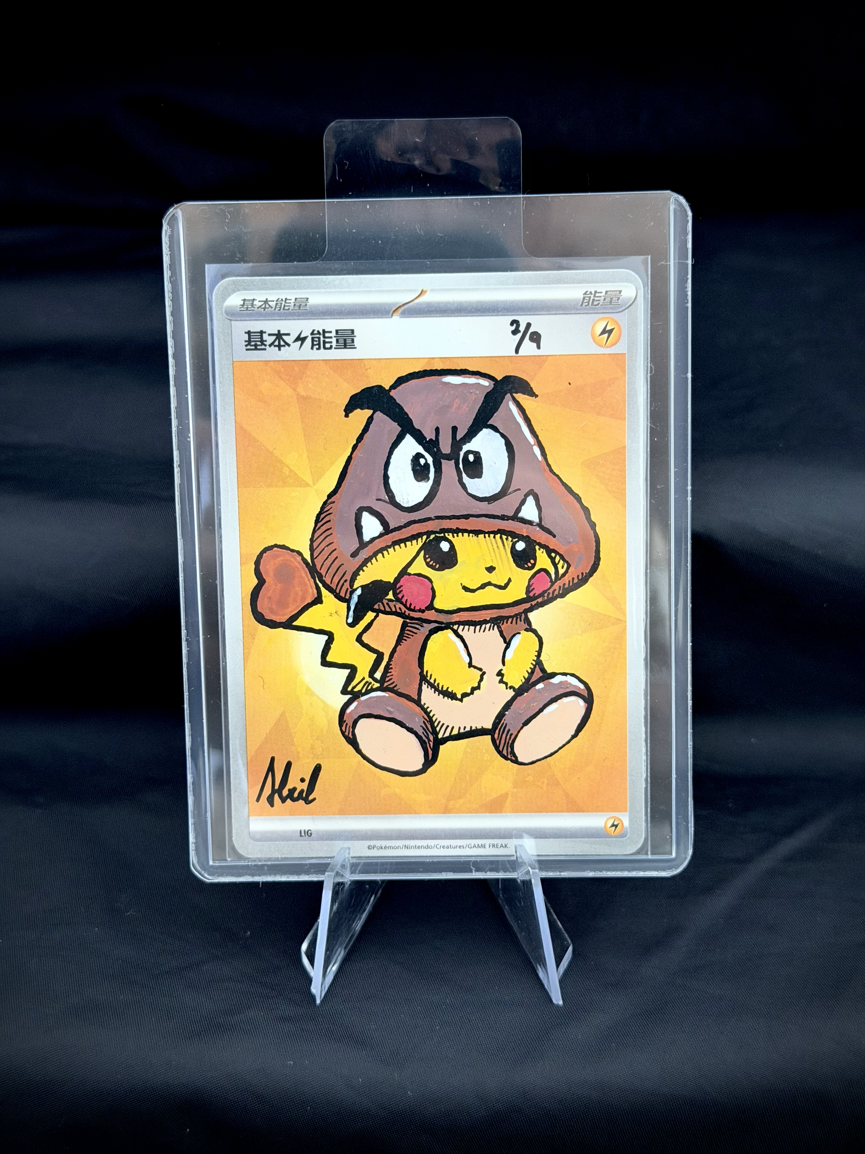 Pikachu x Goomba