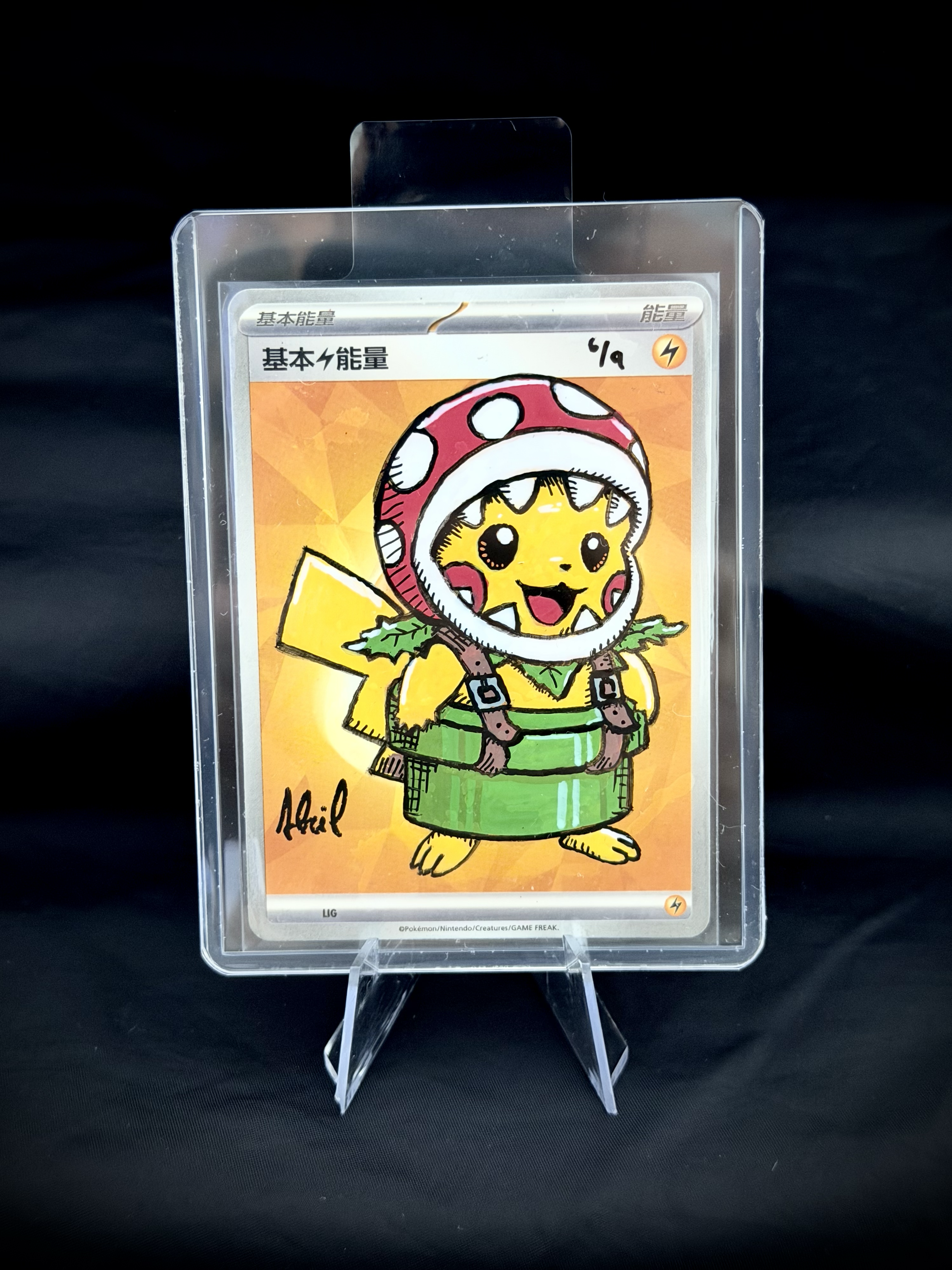 Pikachu x Piranha Plant