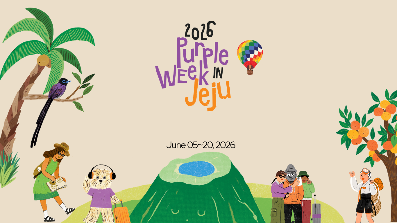 Purple Week in Jeju Hero