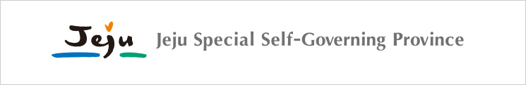 Jeju Island Logo