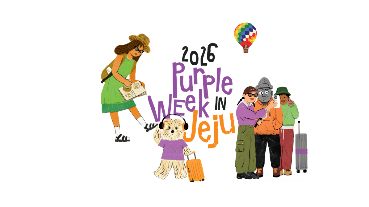 Purple Week 2026 Purple Week in Jeju | June 5–20 Festival & Special Programs