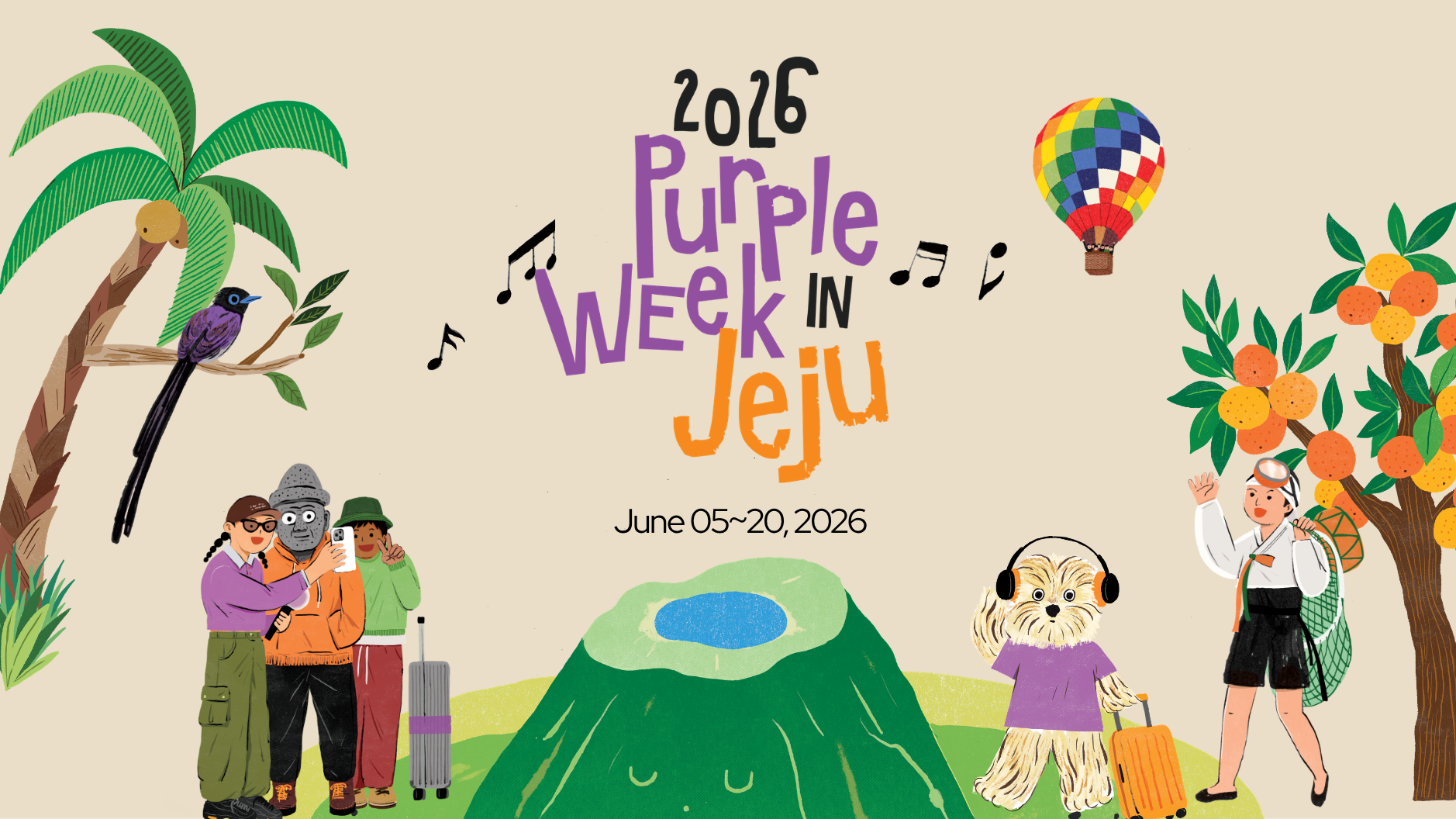 Purple Week Register for Special Programs | 2026 Purple Week in Jeju