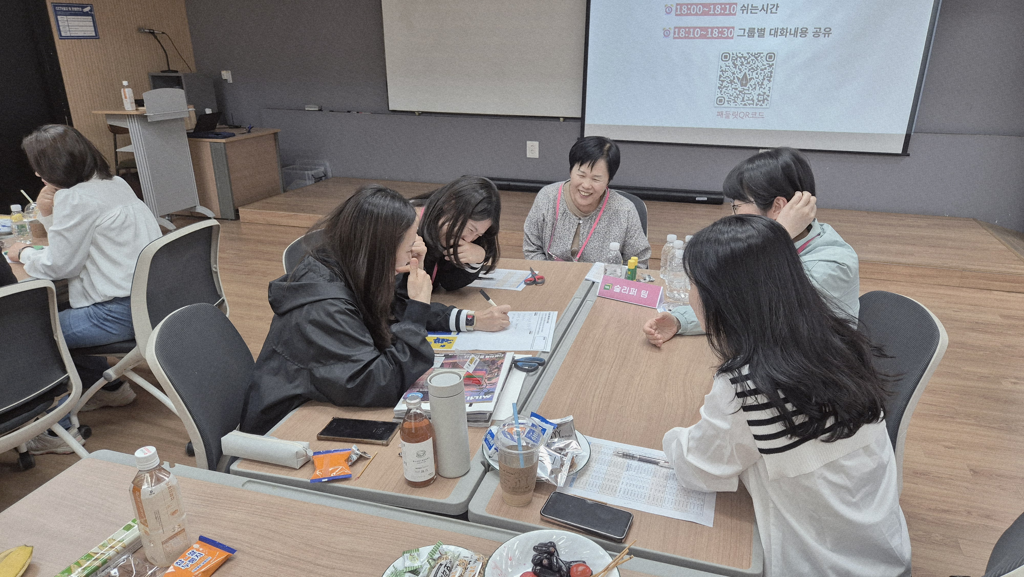 열정으로 빛난 연수 현장 - 2