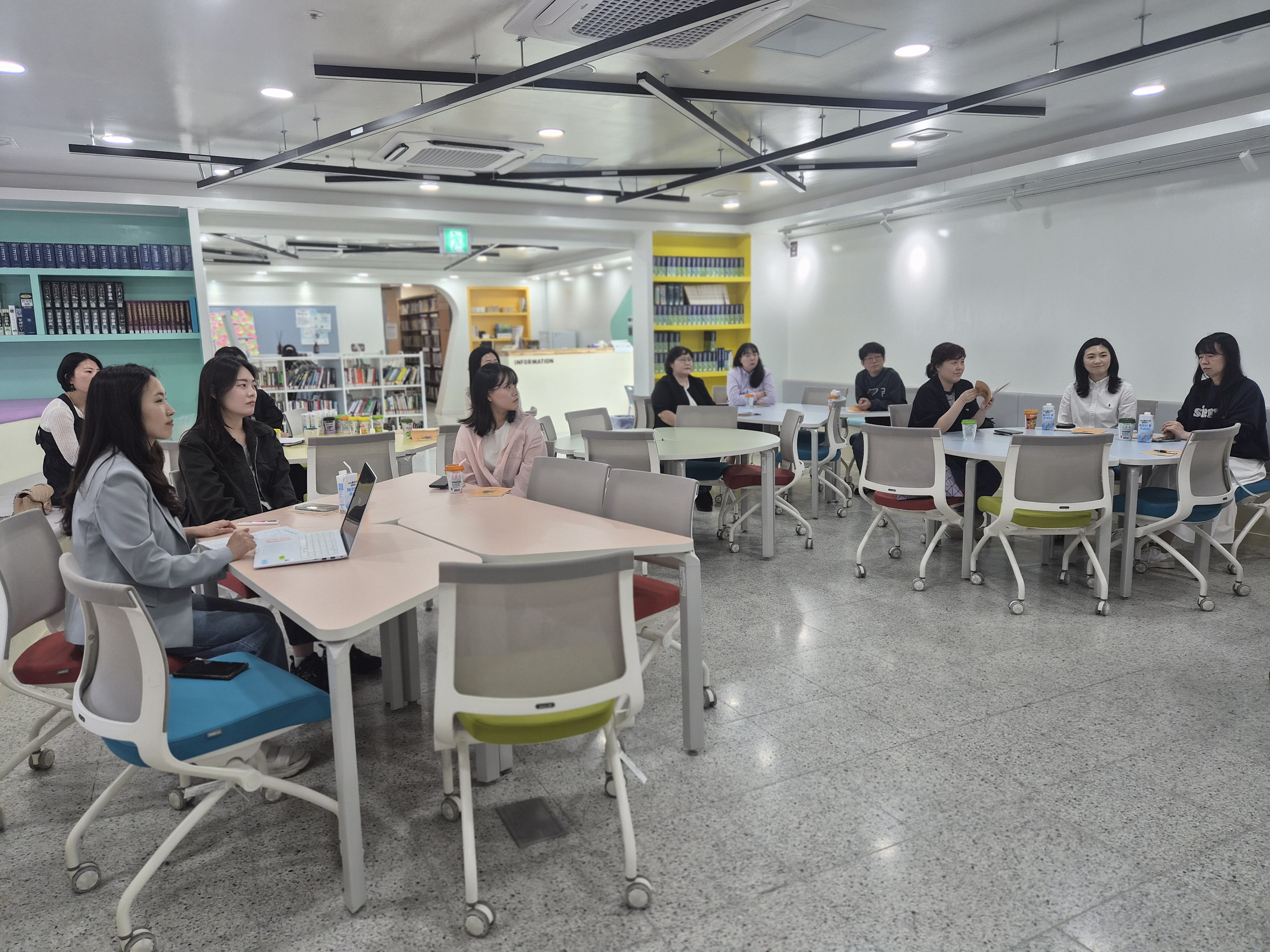 권역별 팀리더 사전워크숍 - 3