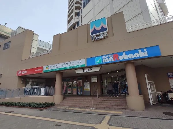 ティオ舞子 – 徒歩圏内のショッピングセンター