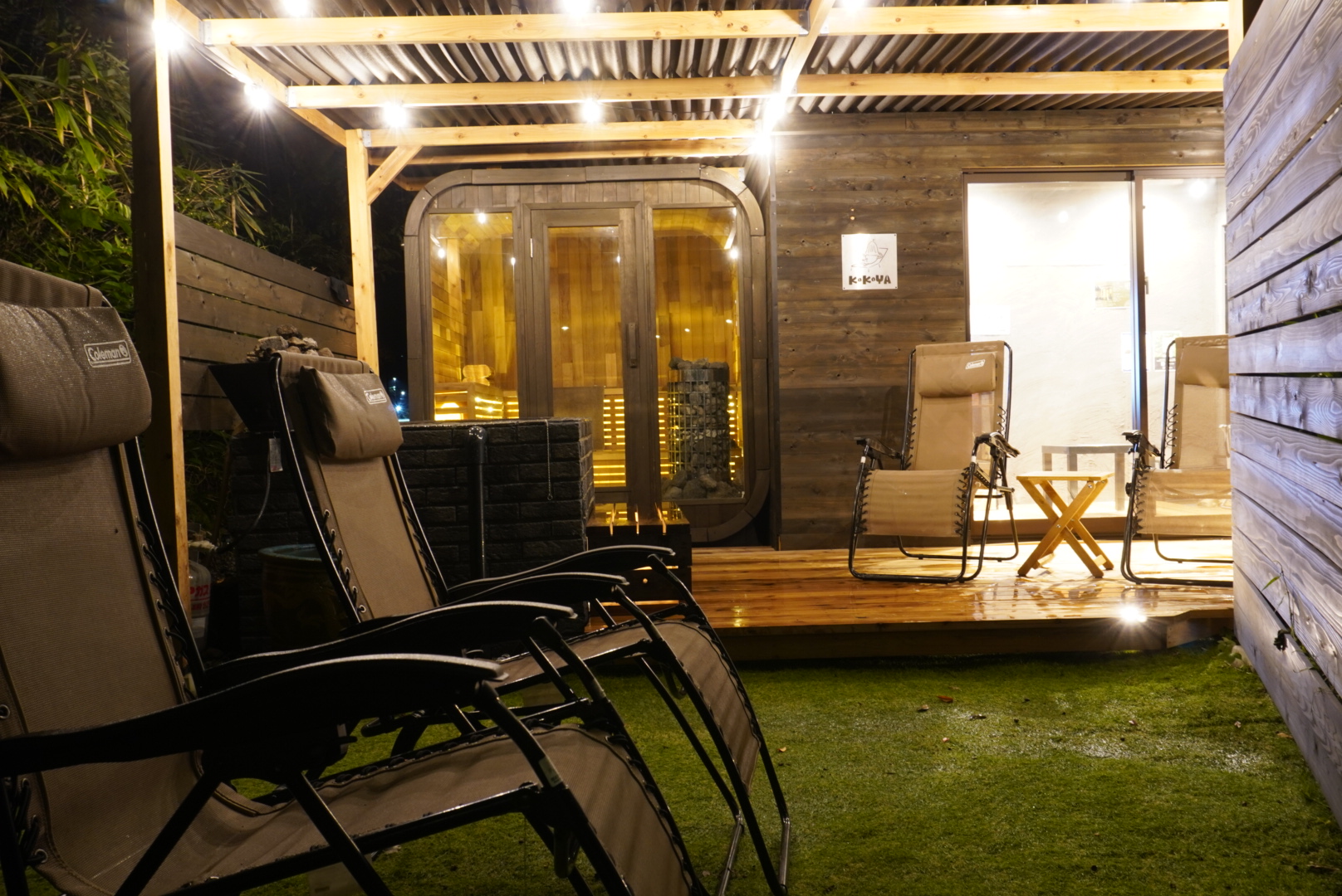 此処野サウナ 静岡市葵区の完全貸切個室サウナ 施設外観