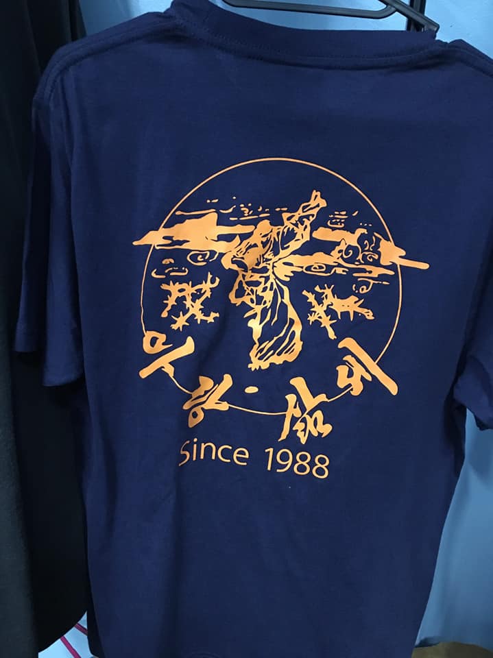 アランTシャツ ネイビー