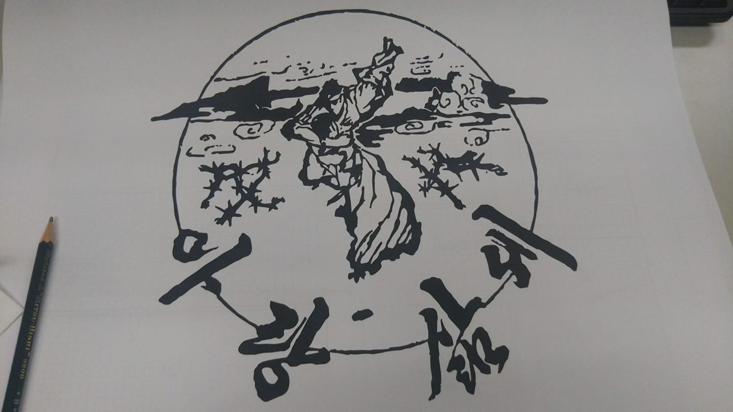 シンボルマーク