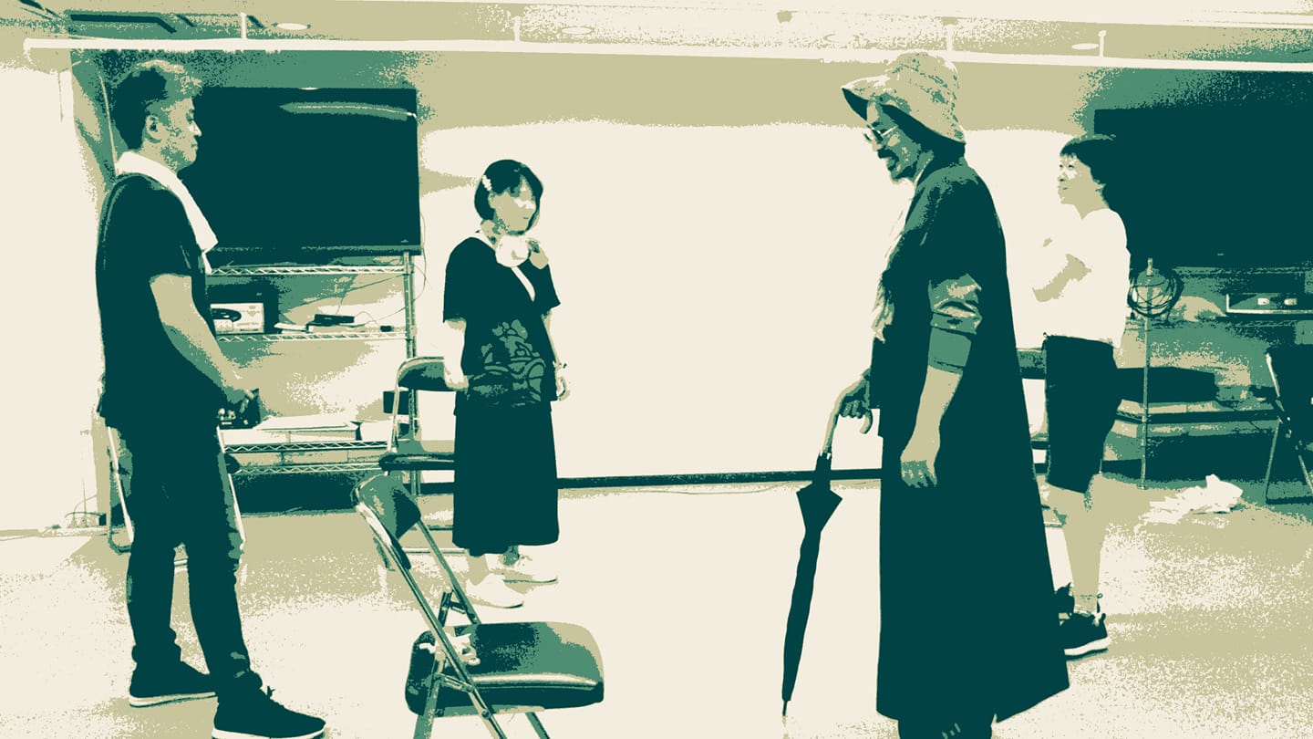 稽古 2