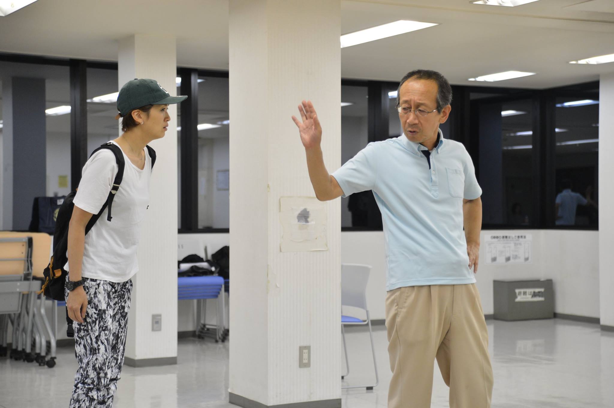 稽古 23