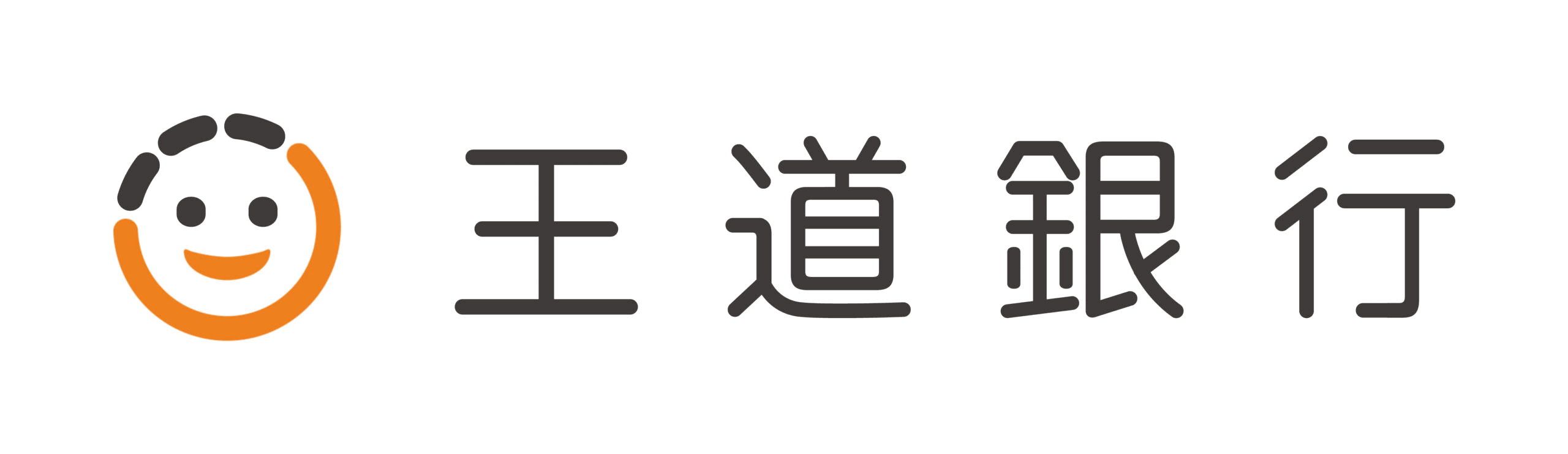 王道銀行