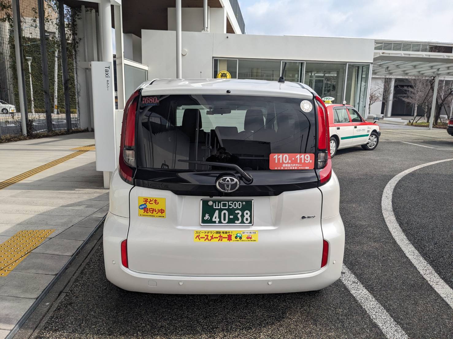 シエンタ 車両 5