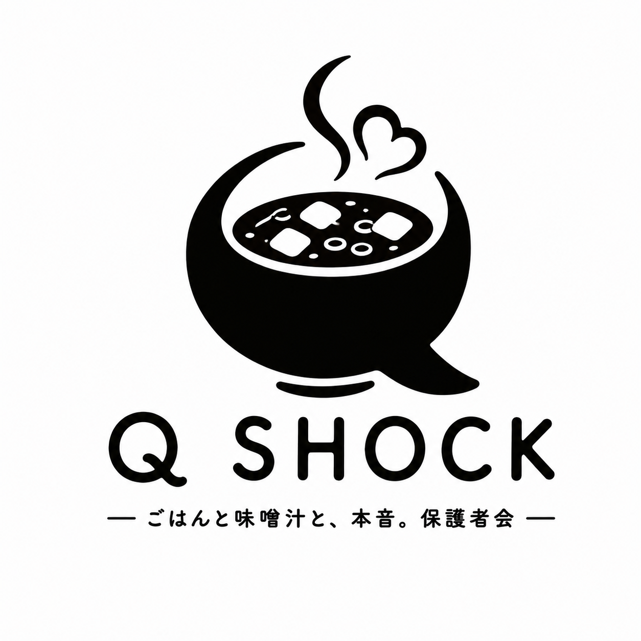 Q SHOCK