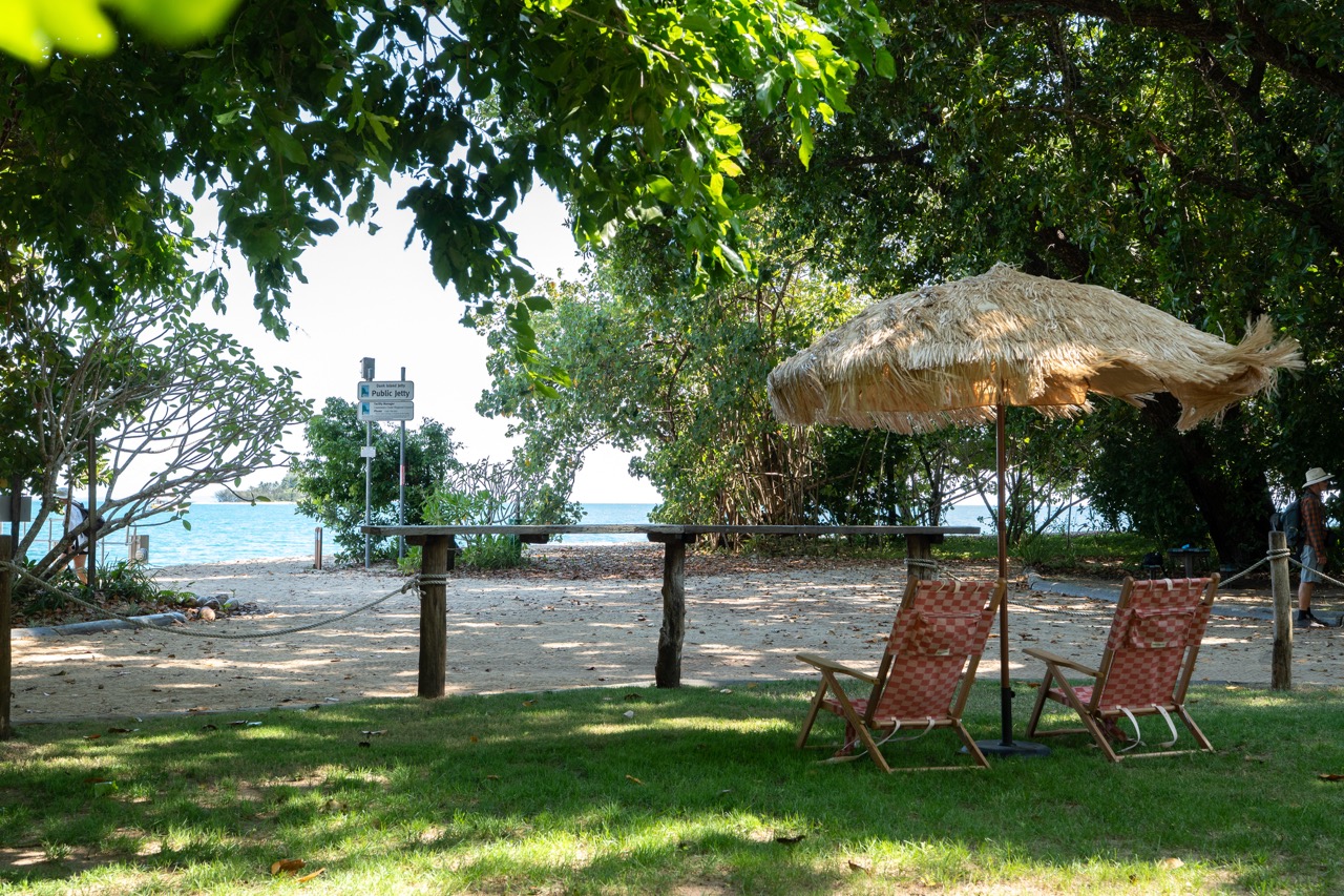 View from the Info Hut