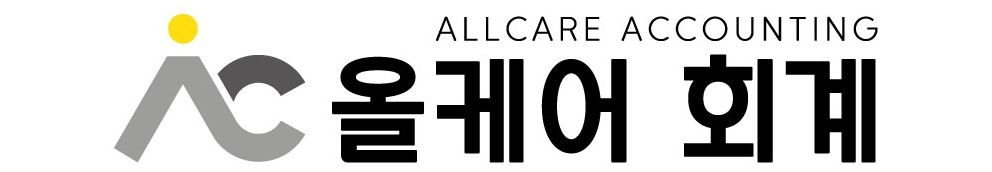 올케어몰 식자재 급식 매칭