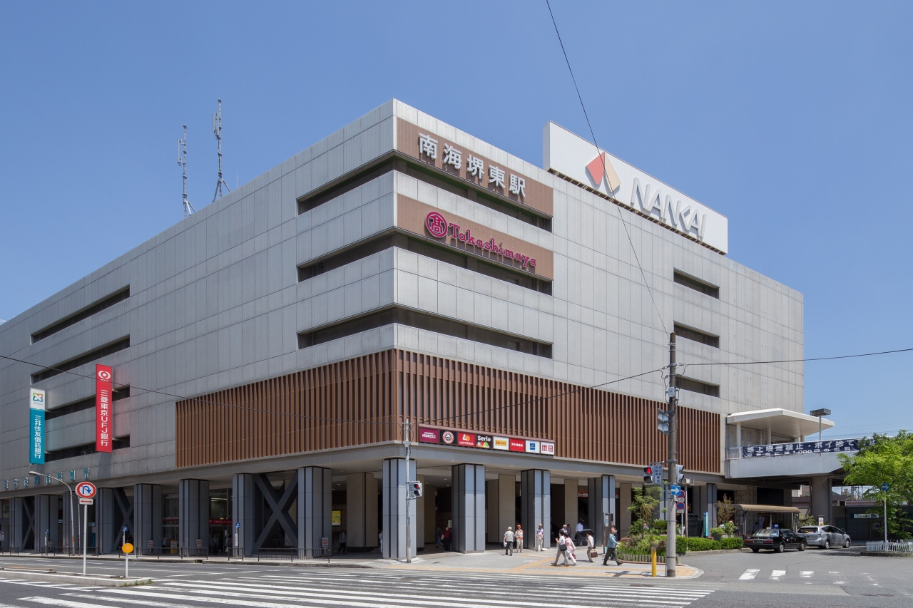 堺東店