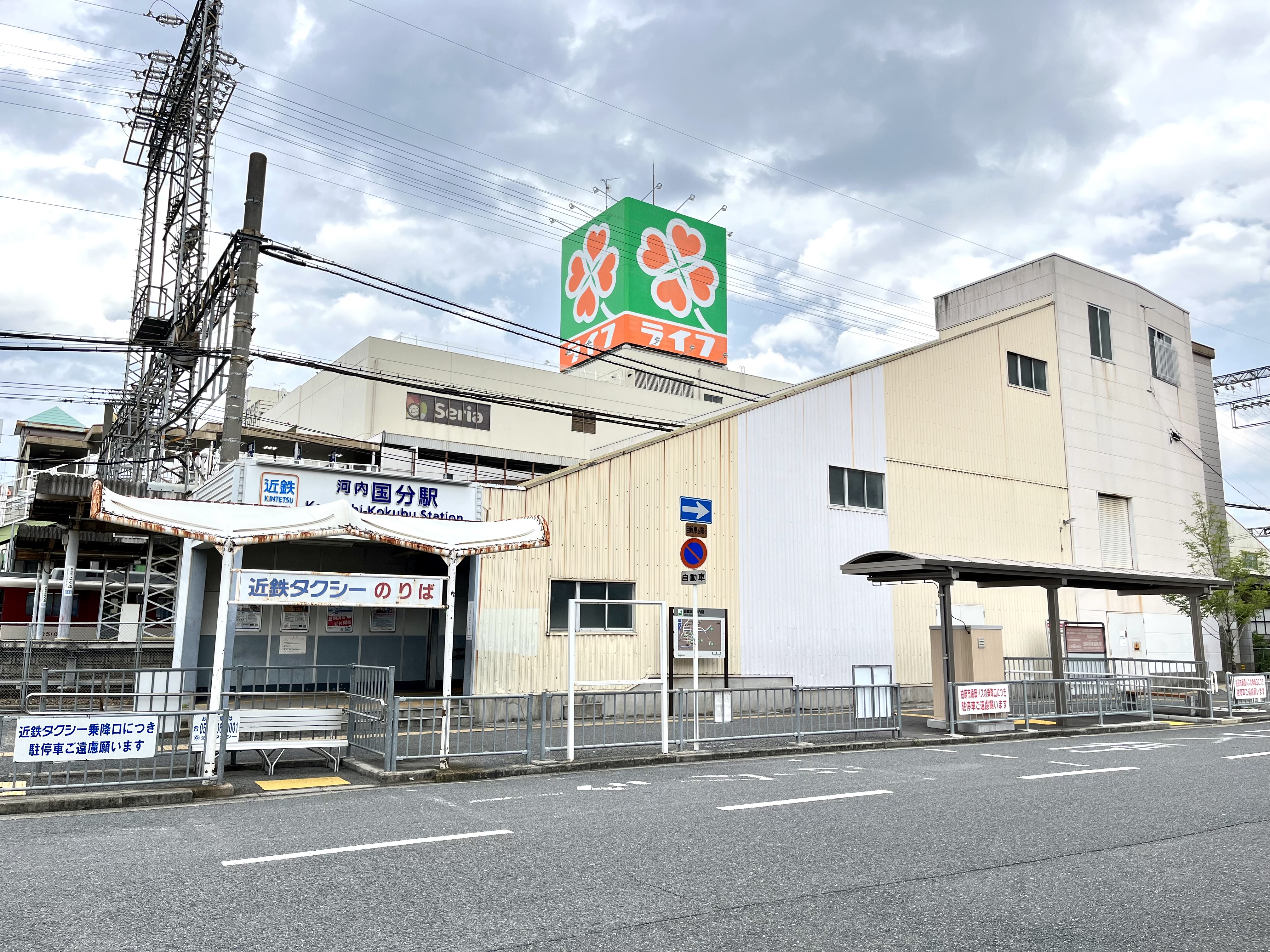柏原店