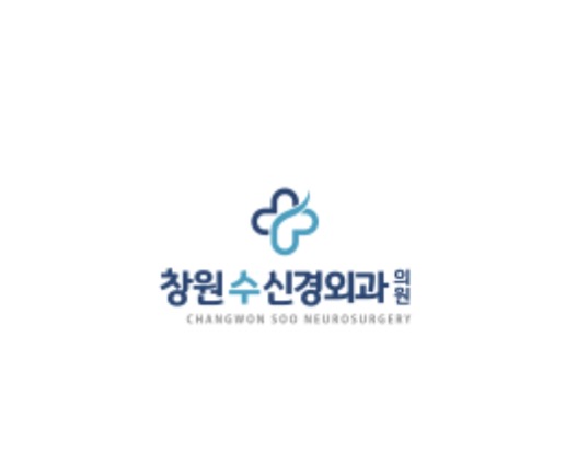 파트너사