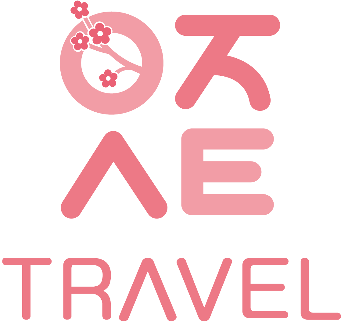 이지스트 트래블 로고