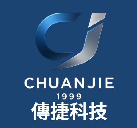 傳捷科技 Logo