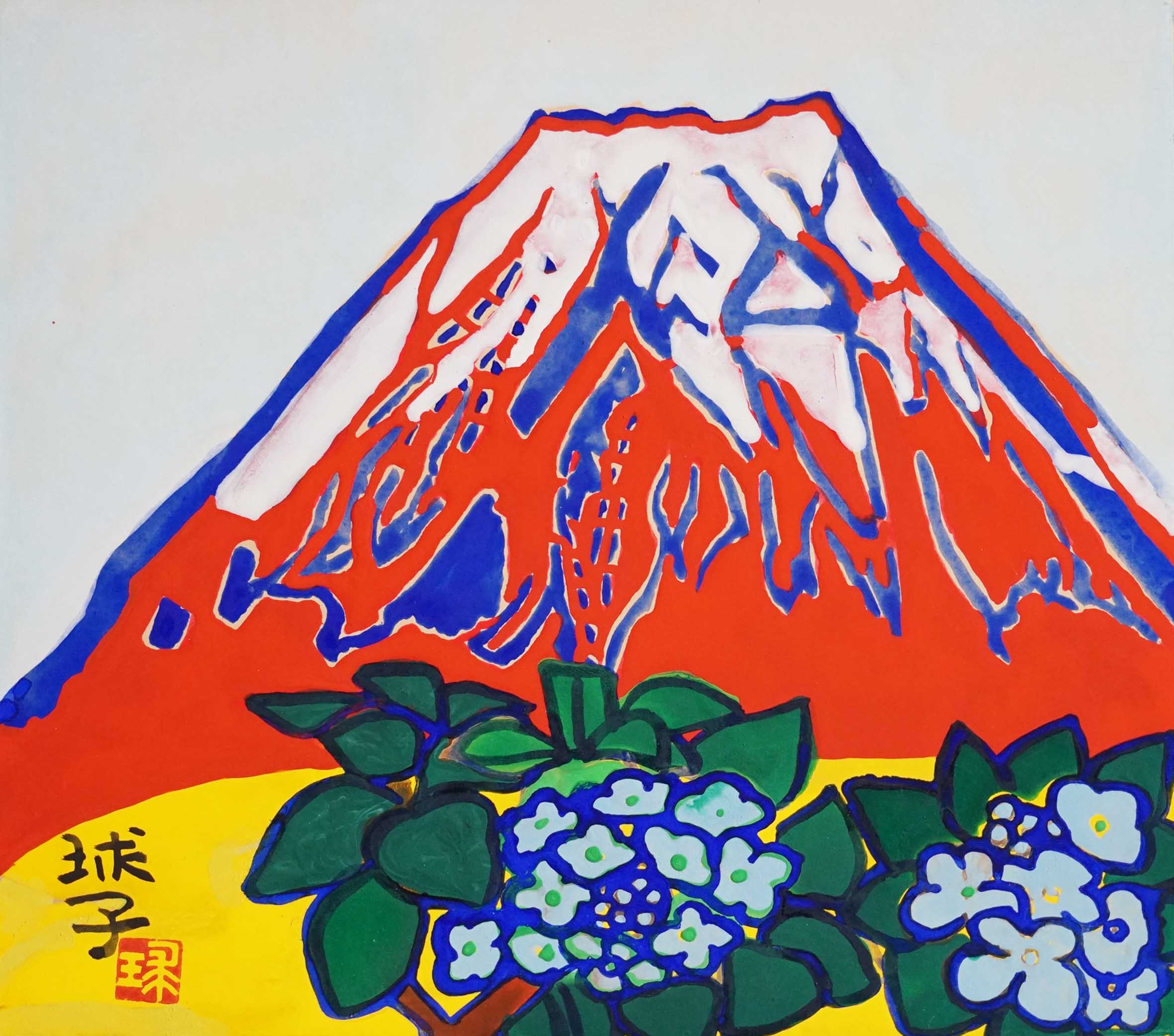 日本画