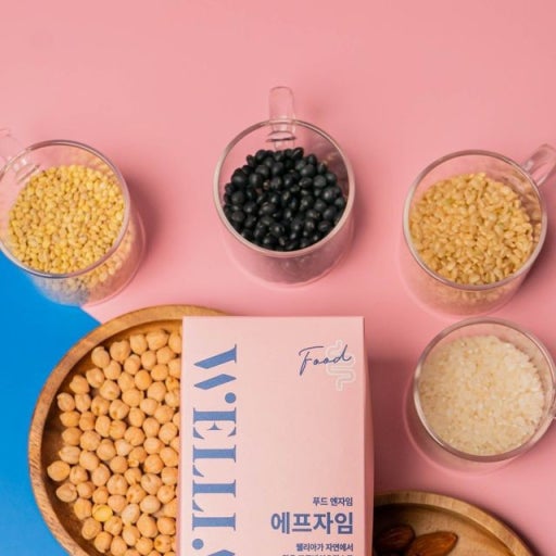 건강기능식품 패키지 3D render