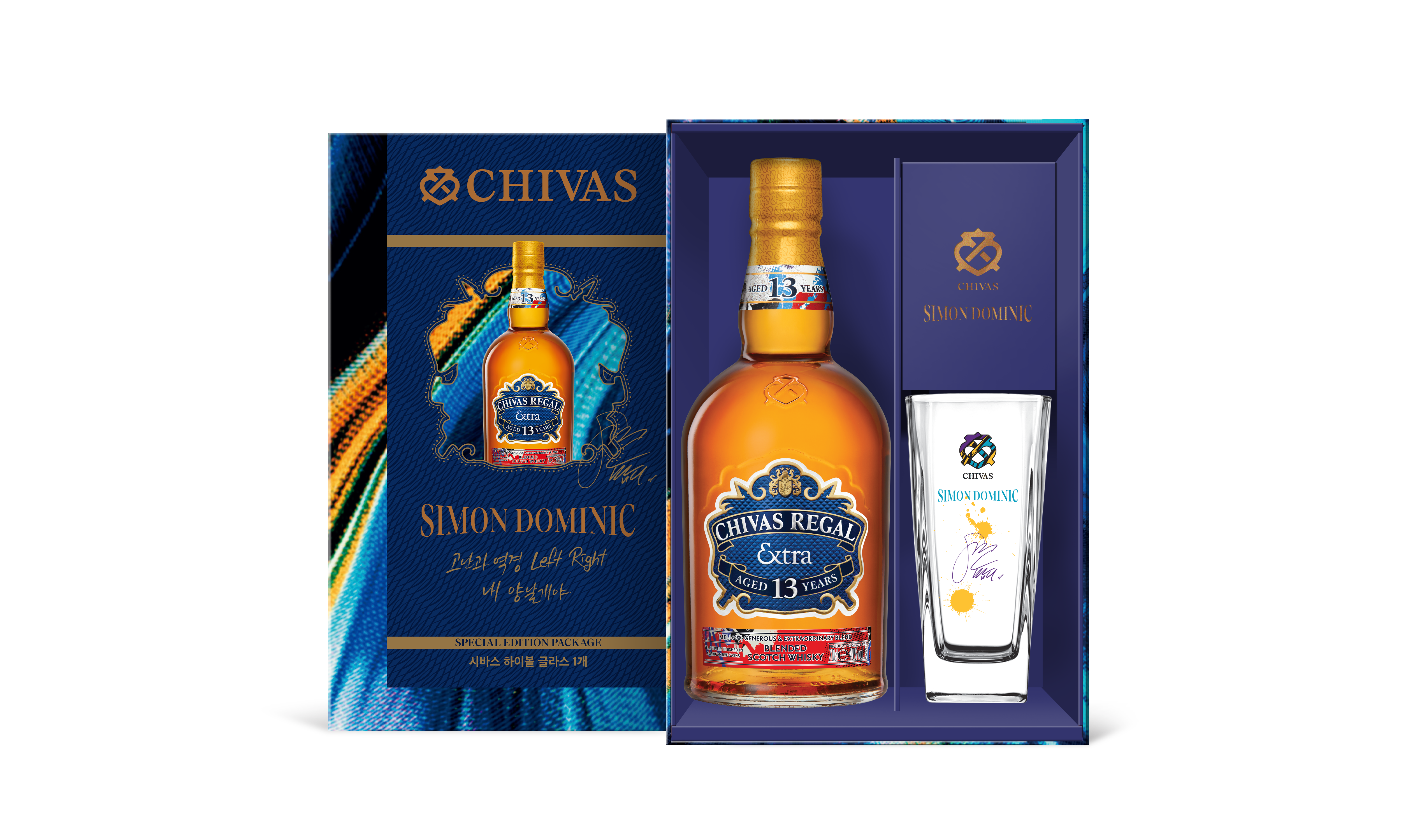 CR-13 위스키 패키지