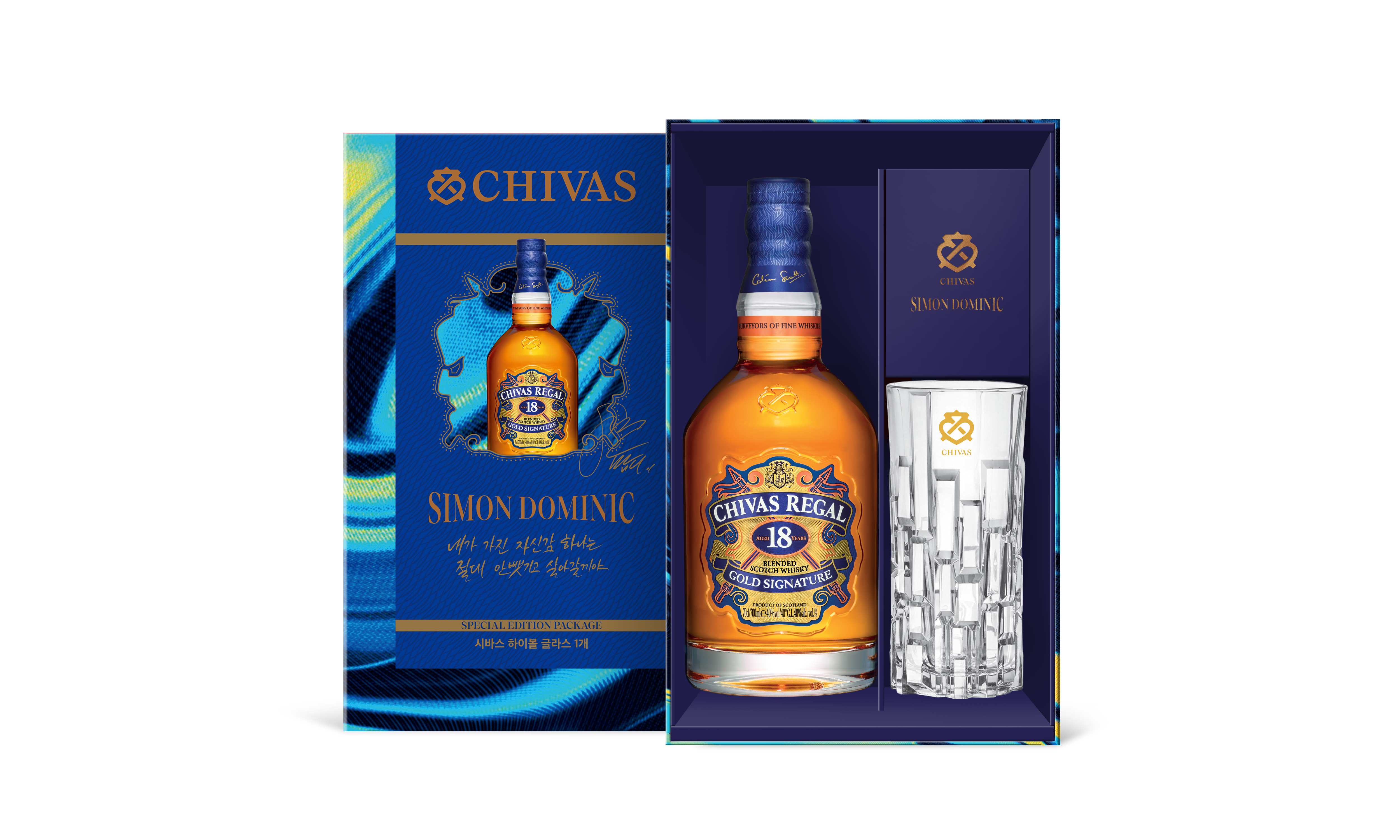 CR-18 위스키 패키지