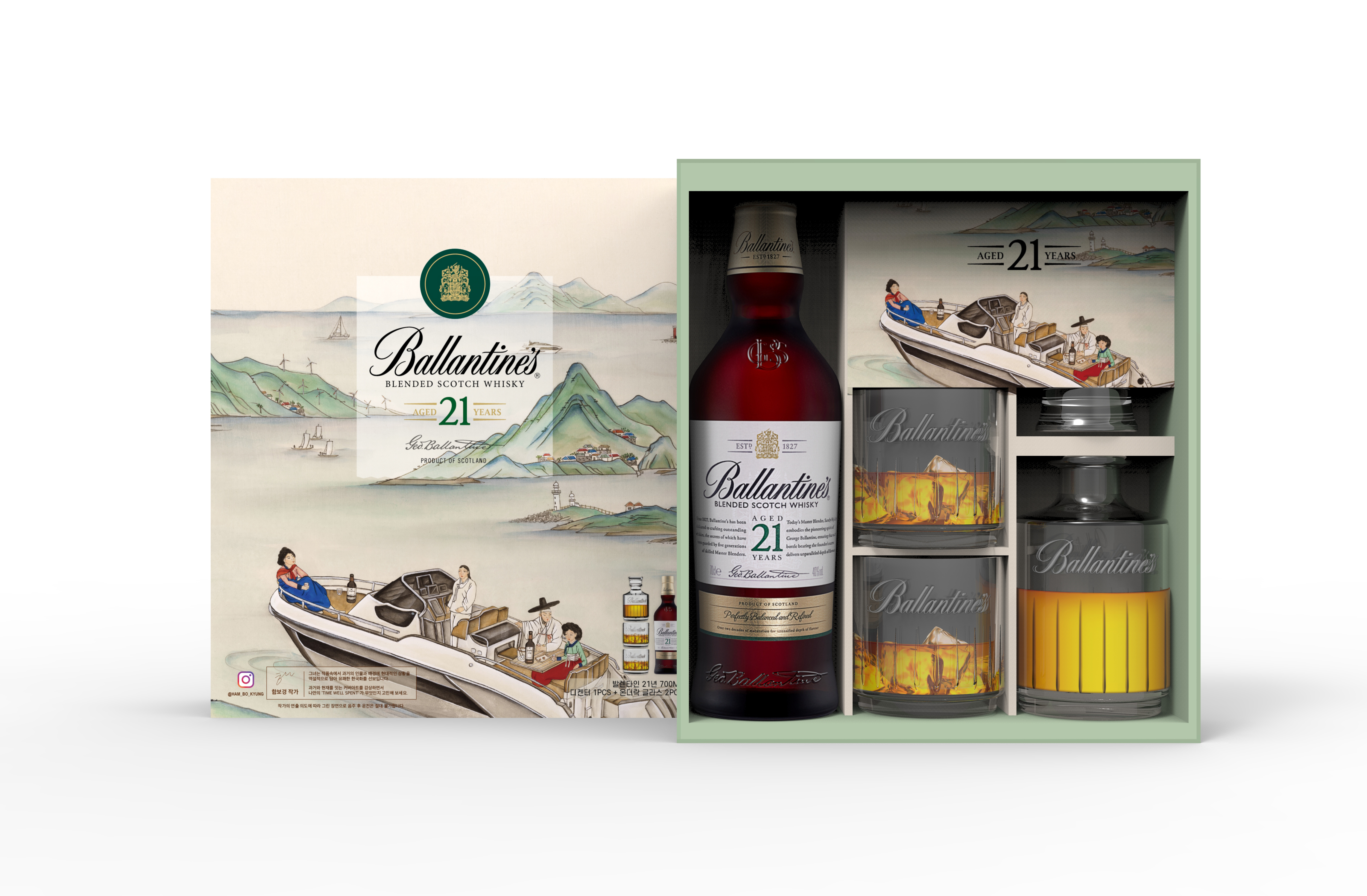 BA 21년 700ml 선물세트