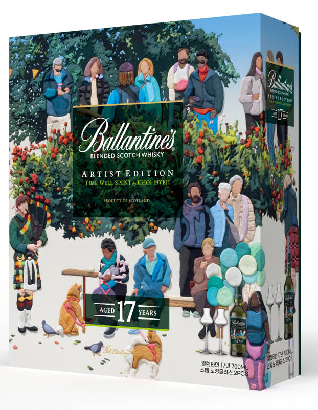 선물용 패키지 세트디자인