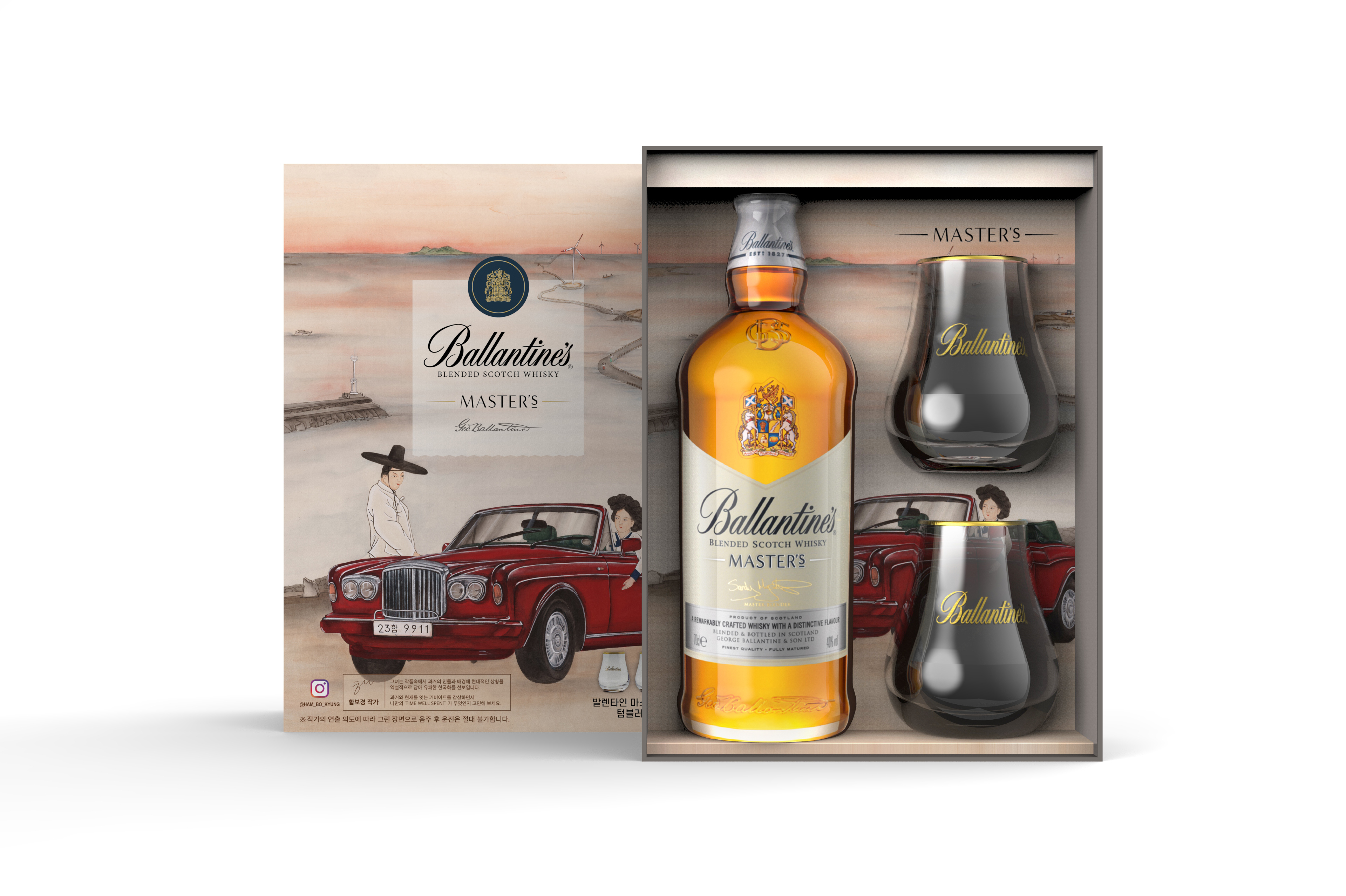 BA MA 700ml 선물세트