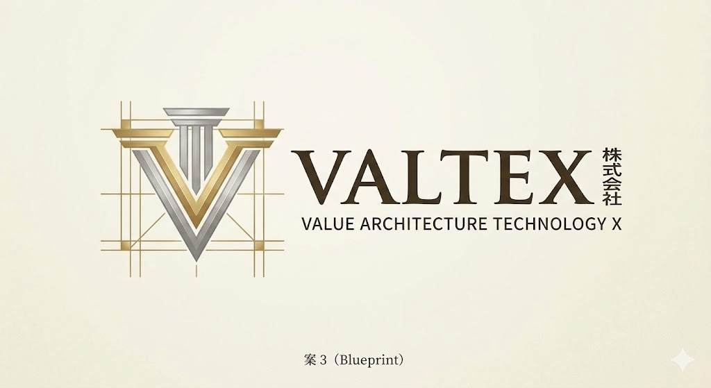 VALTEX logo