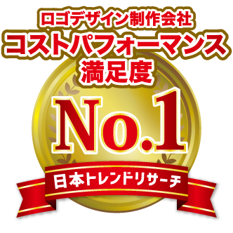 受賞ロゴ2