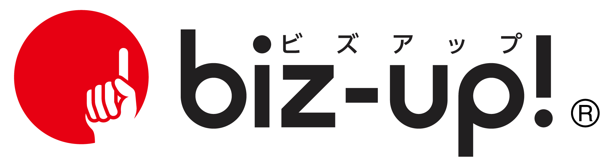 ビズアップ
