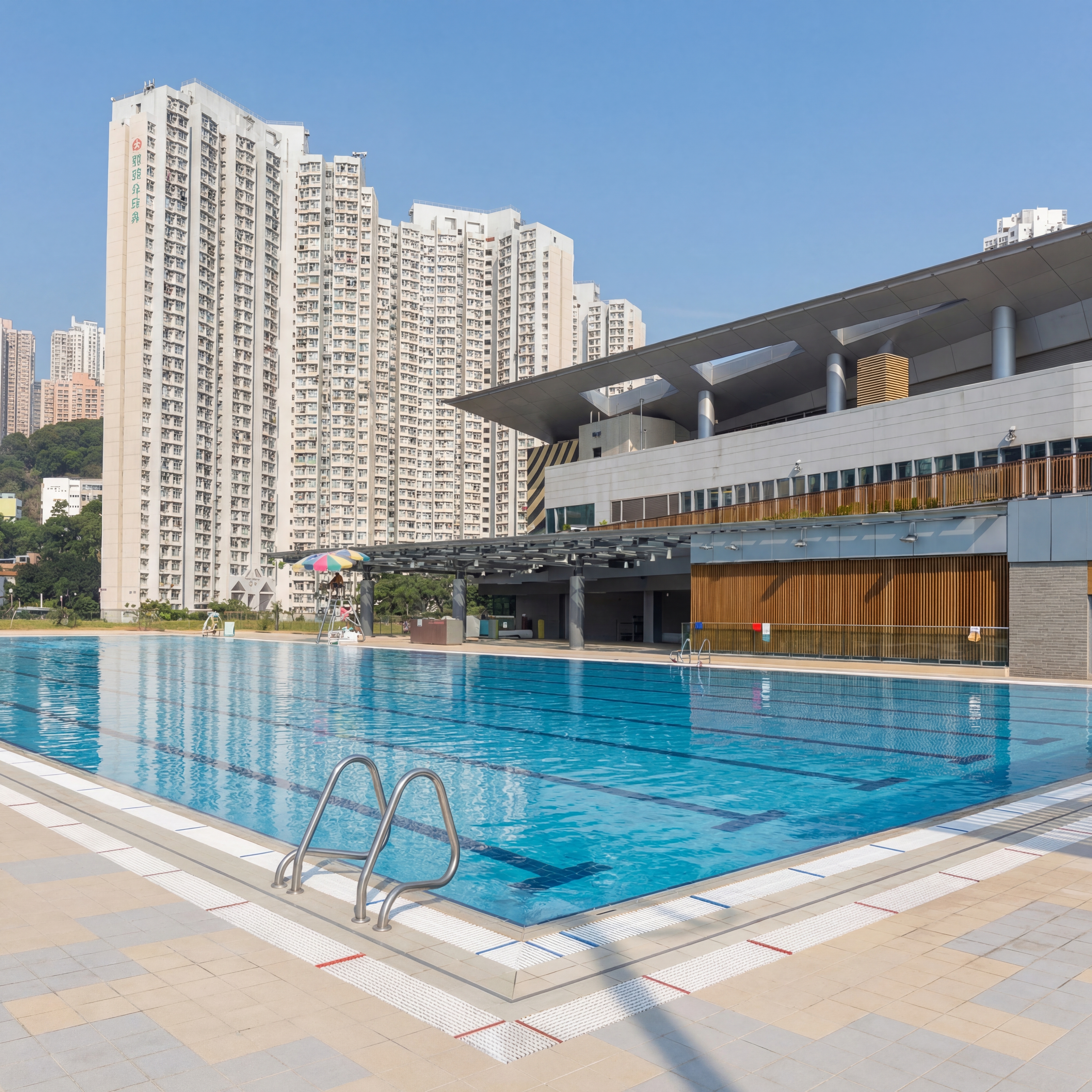 觀塘游泳池