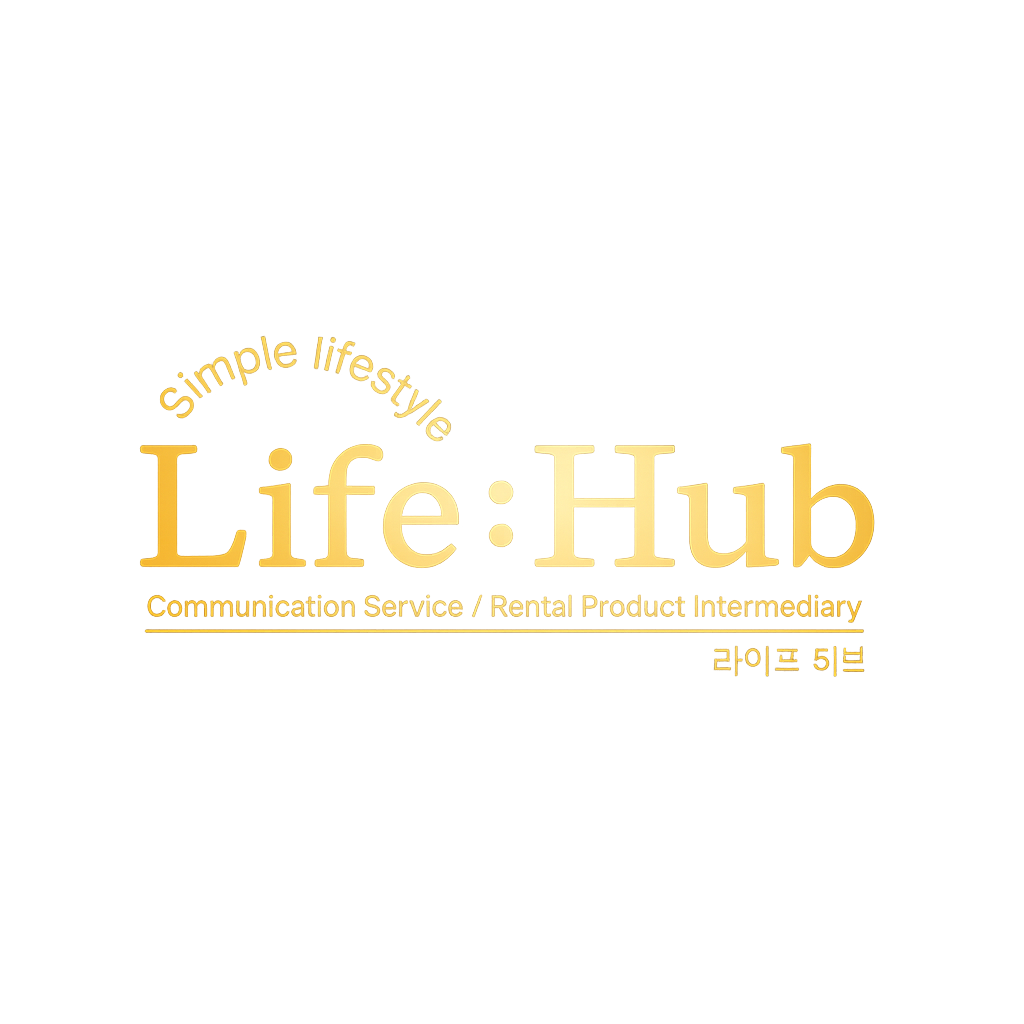 라이프 허브