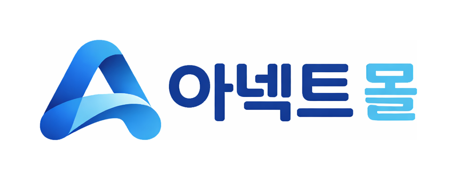 아넥트몰 로고