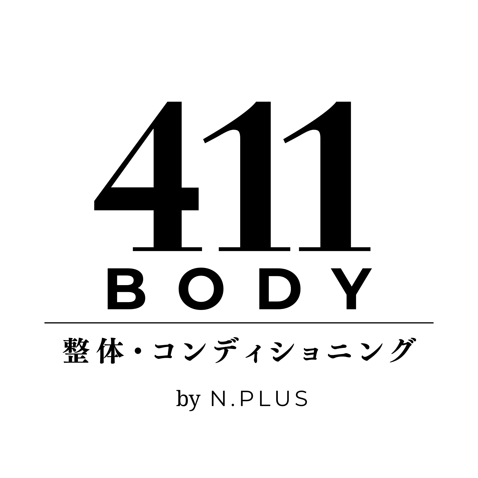 411 BODY