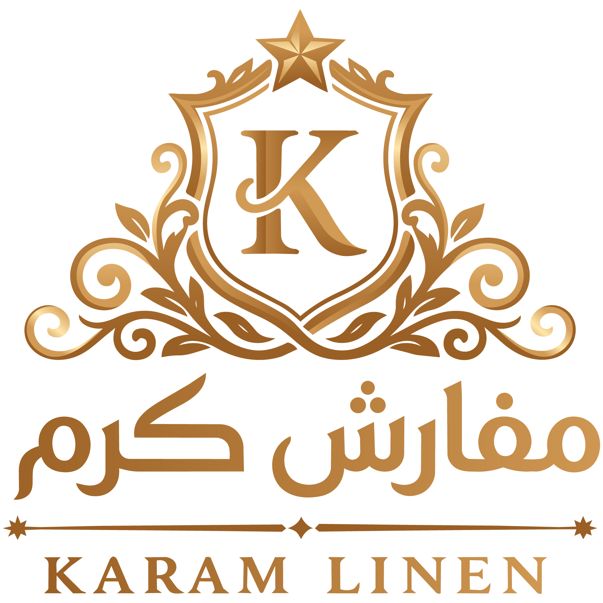 شعار مفارش كرم