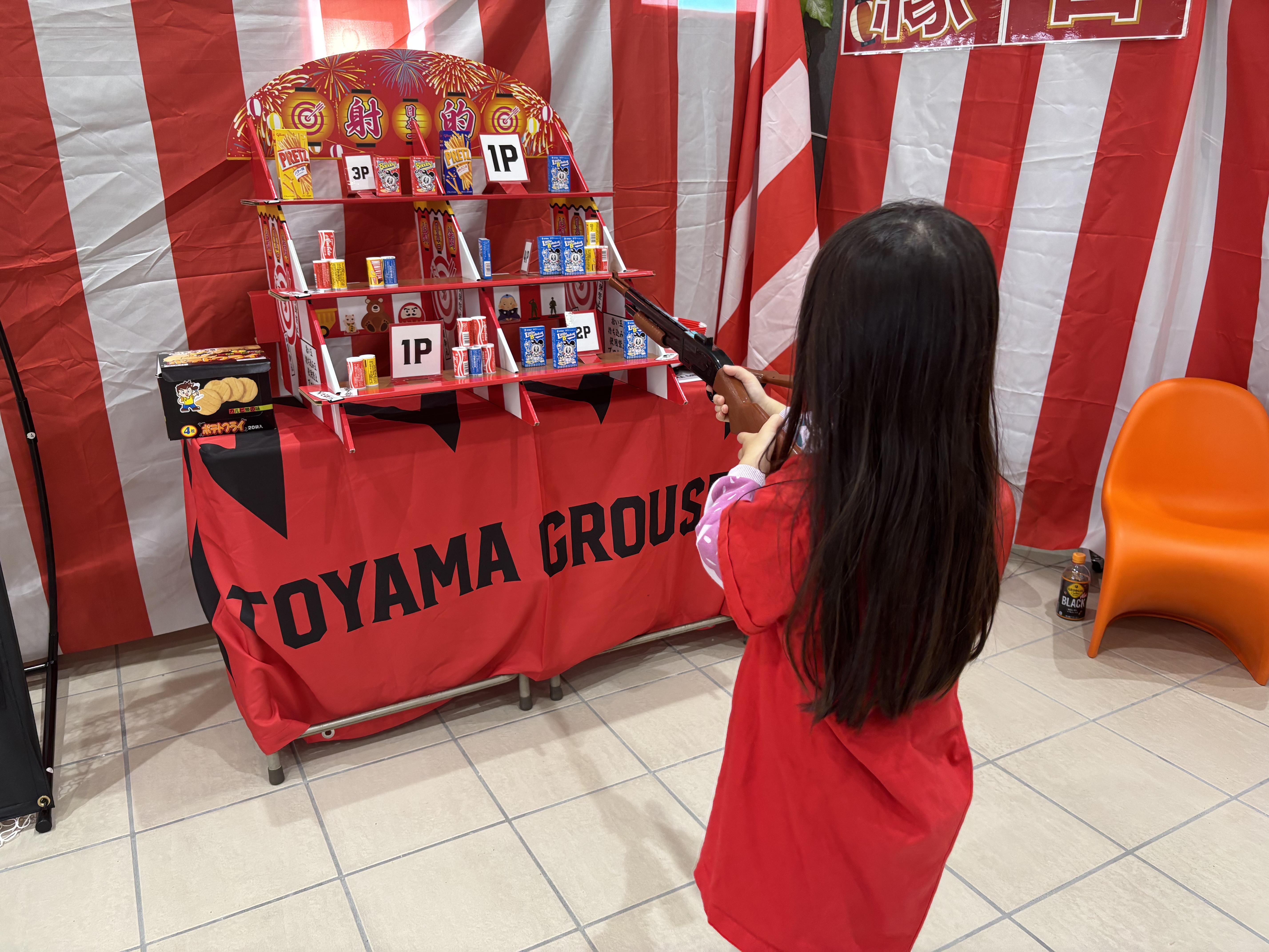 総曲輪レガート文化祭 縁日ブース出店