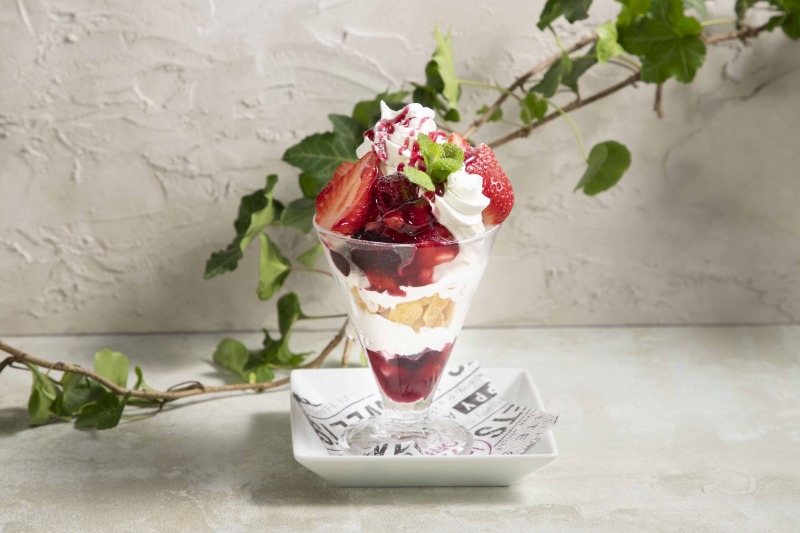 Very Berry Parfait