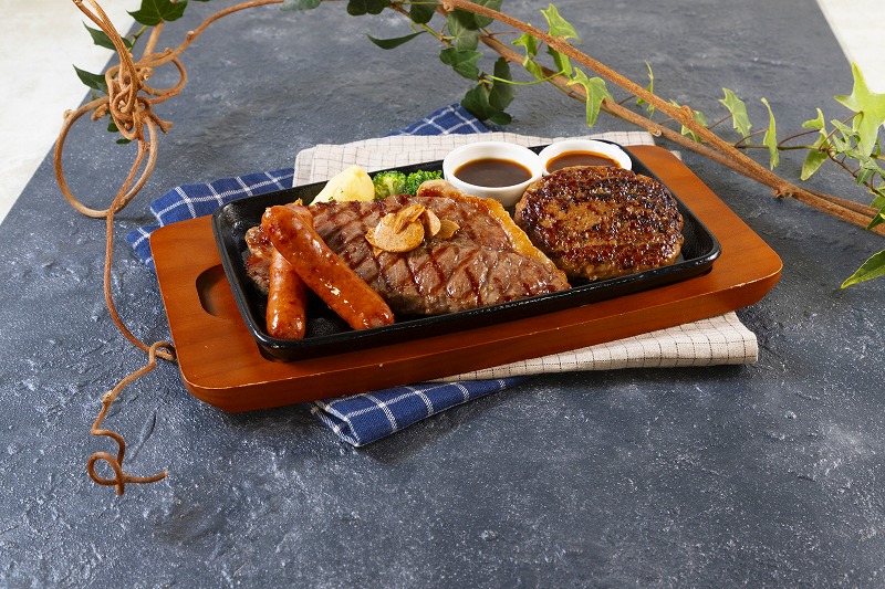 MIXED GRILL