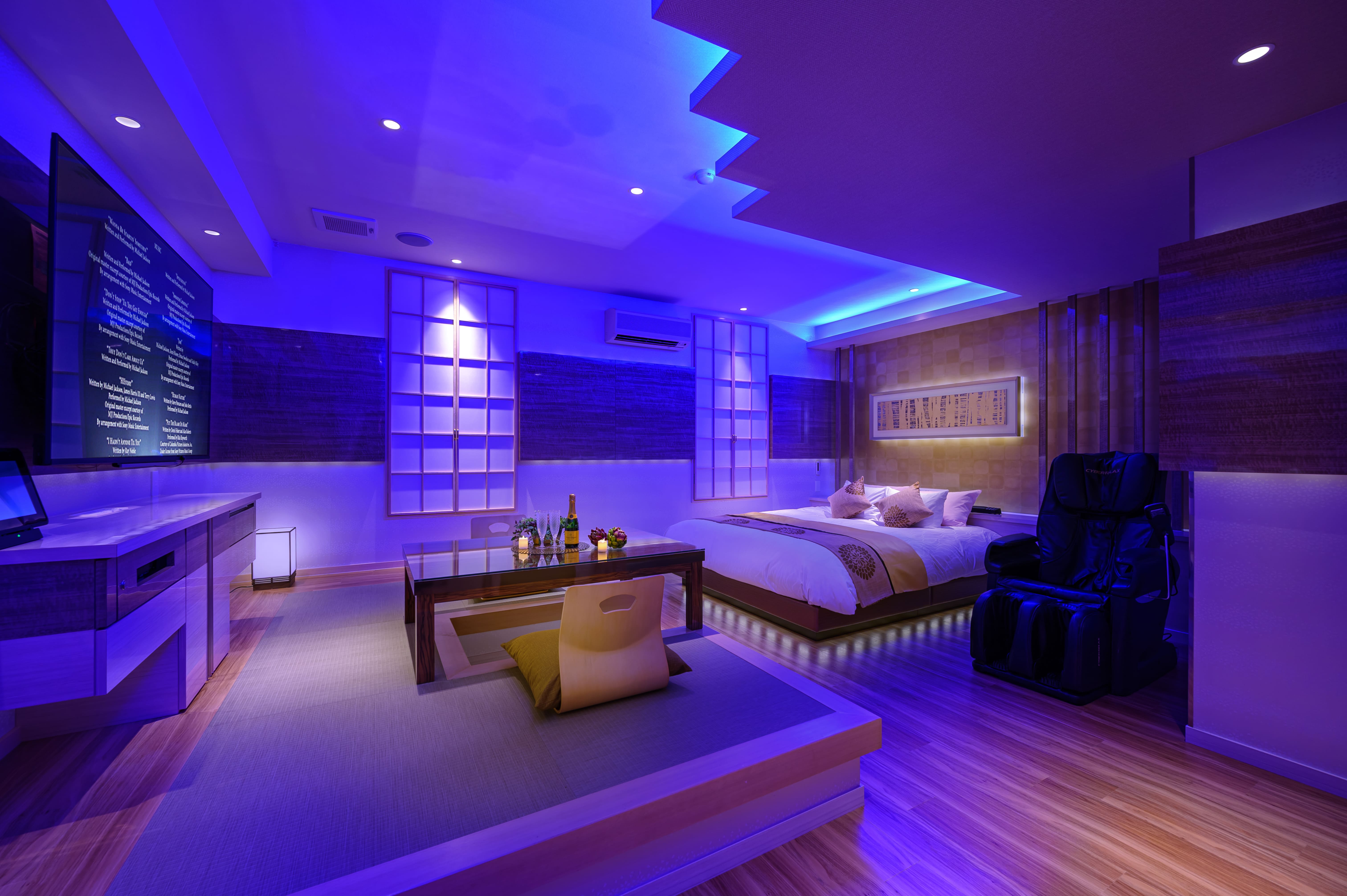 Room 201 2