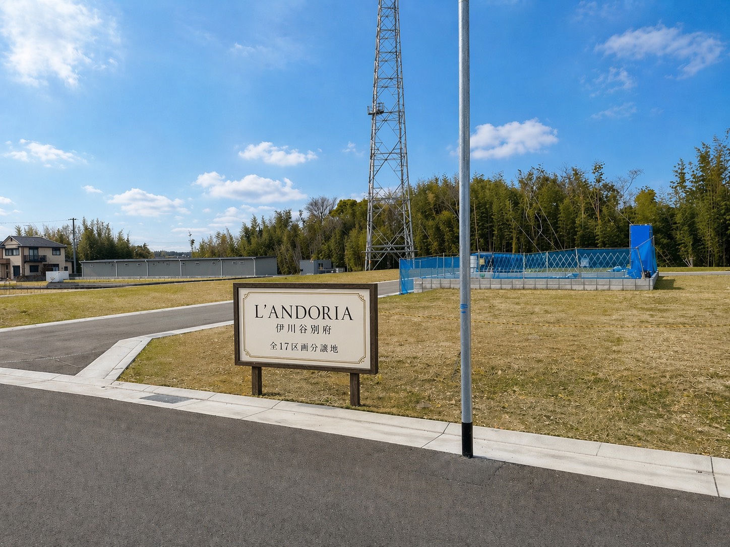 14号地 現地写真 4